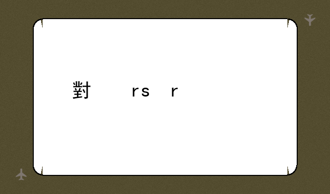 小蜜蜂bee币价格